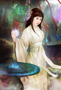 蒼天
