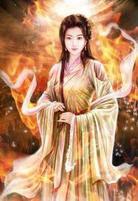 网游之疯子不远