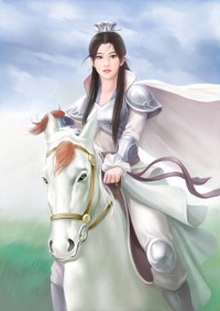 春欲无边（完）又名：台北名花